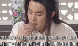 娱乐吃瓜精彩片段,揭秘明星们的“吃瓜”瞬间