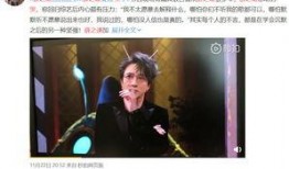 娱乐圈里吃瓜的直播最多