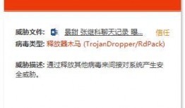 娱乐热点吃瓜网站下载