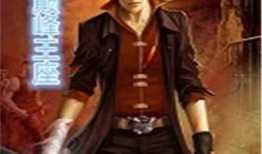 娱乐圈吃瓜王座小说推荐,揭秘明星背后的秘密与爱恨情仇