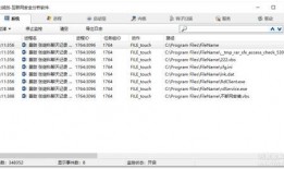 娱乐热点吃瓜网站下载