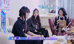 说娱乐八卦吃瓜的女博主,她如何用娱乐八卦吃瓜成为热门话题制造者”